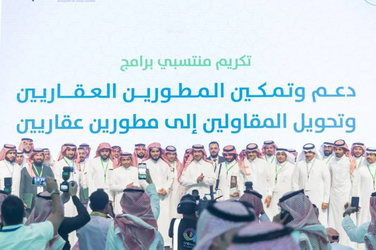 منصة سكني